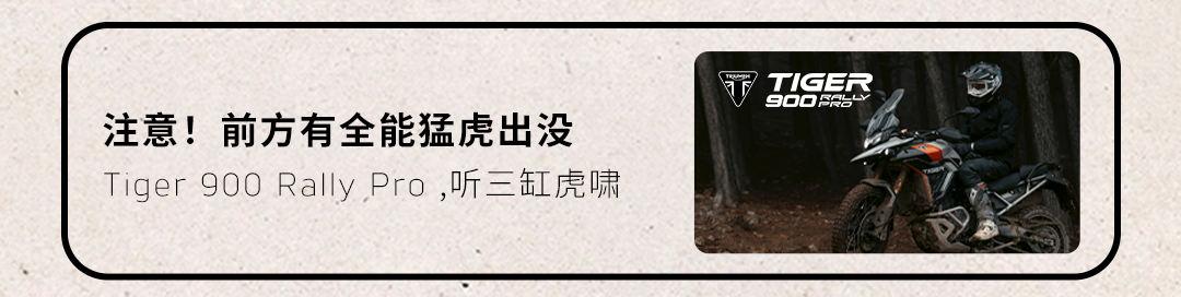 [2024-08-14]为什么我们着迷攀爬