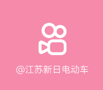 [2025-06-03]新日梦想双子星品鉴会现场直击