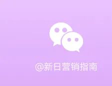 3月2日开跑春晚之后无锡又沸腾了