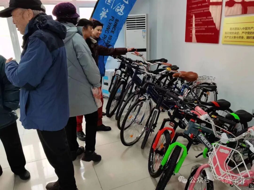 [2024-02-06]年味渐浓飞鸽携手老字号共同走进社区