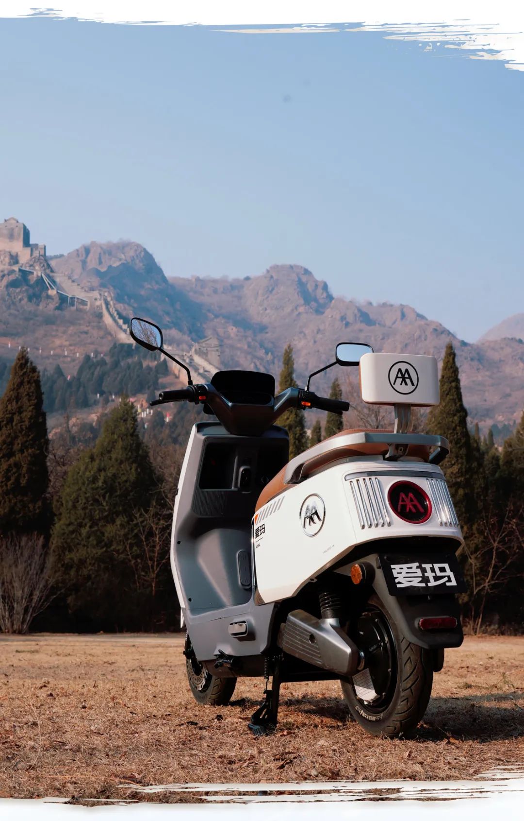 [2024-01-09]关山度若飞爱玛仰望飞越长城十三关进行时