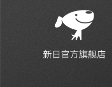 [2025-10-28]2025新日菏泽牡丹音乐节超燃回顾