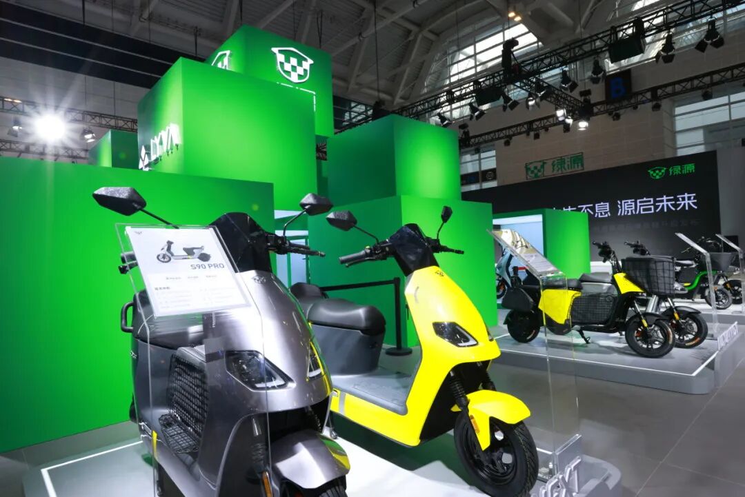 [2025-03-28]绿源天津展发布新战略全面推进quot全场景轻出行方案quot以场景化智能化生