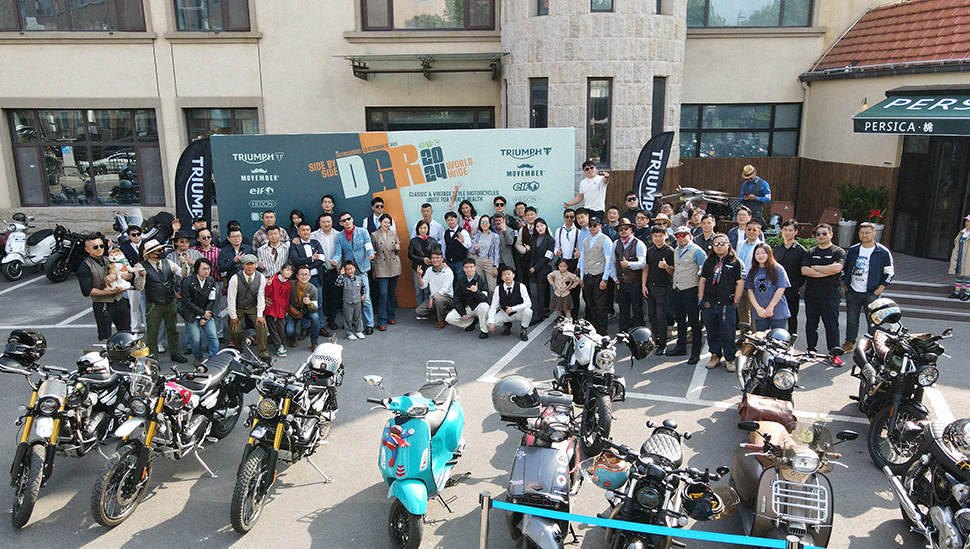 [2024-05-31]2024年DGR绅士骑行我有些话想说