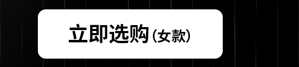 [2025-07-25]生于竞赛全新SWorks骑行服