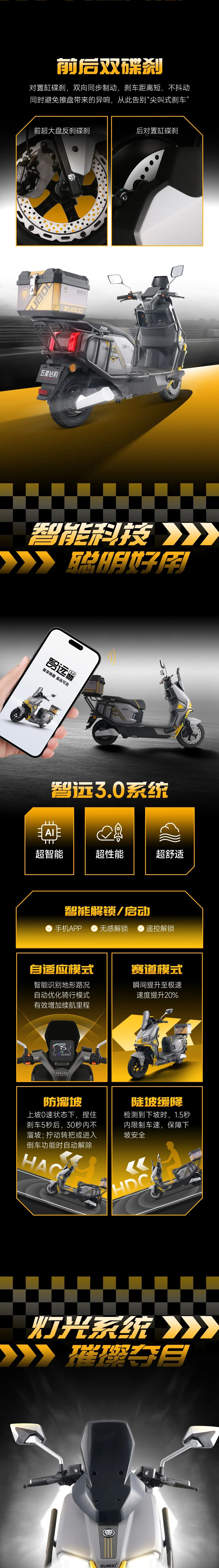 T15赛豹版丨街霸机甲猛士陆地变形金刚