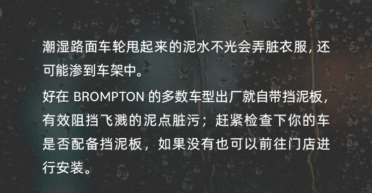 [2025-06-19]下雨天就不骑车了