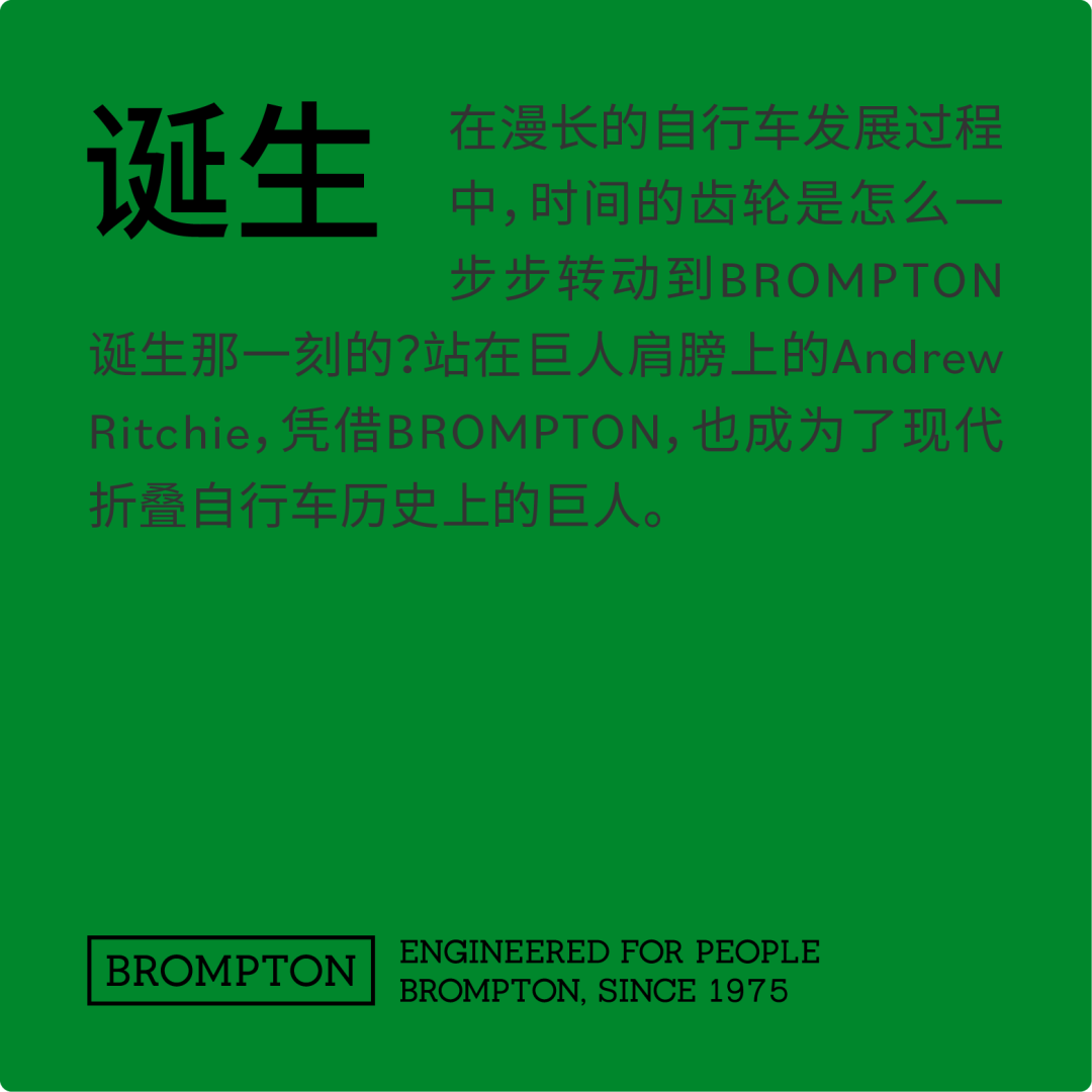 [2025-01-03]50年只做一辆车