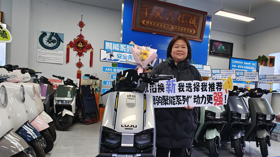 绿驹瀚海又双叒叕热销这回是河南许昌