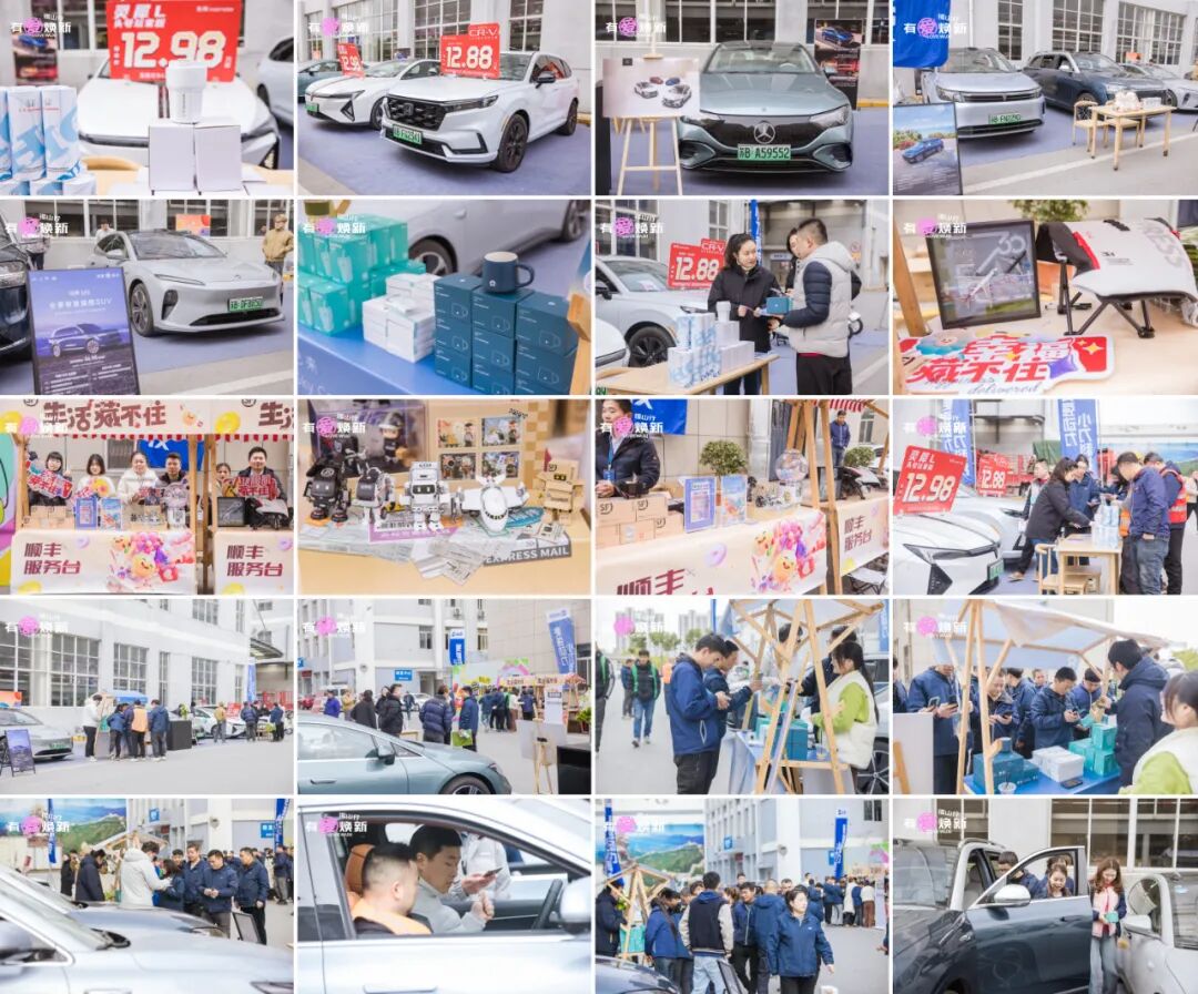 指定首家国际大牌入驻小刀