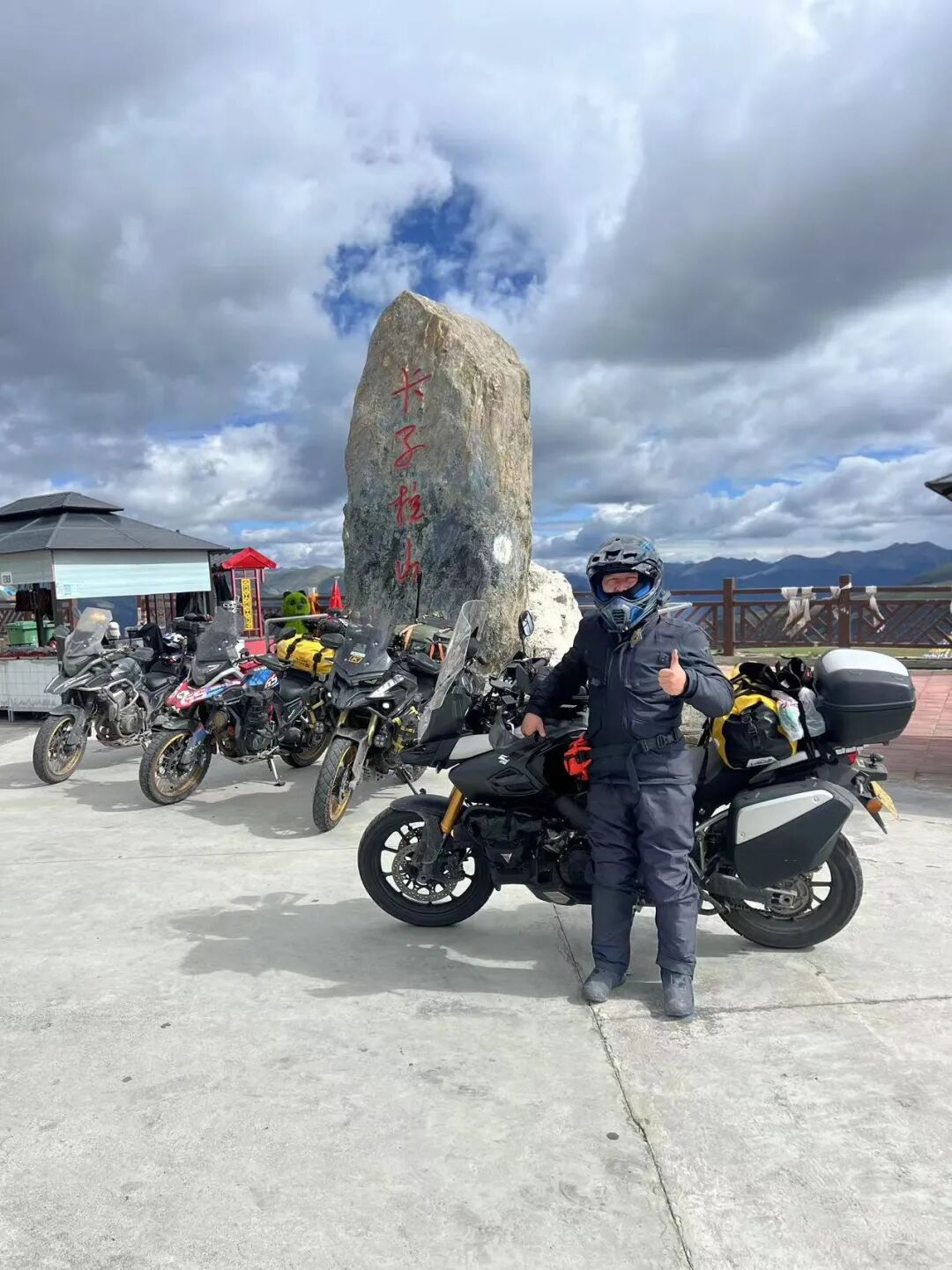 铃木骑迹Vol5铃木VSTROM1000伴我西藏之行