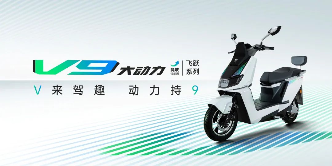 立马H7劲速版价值解读