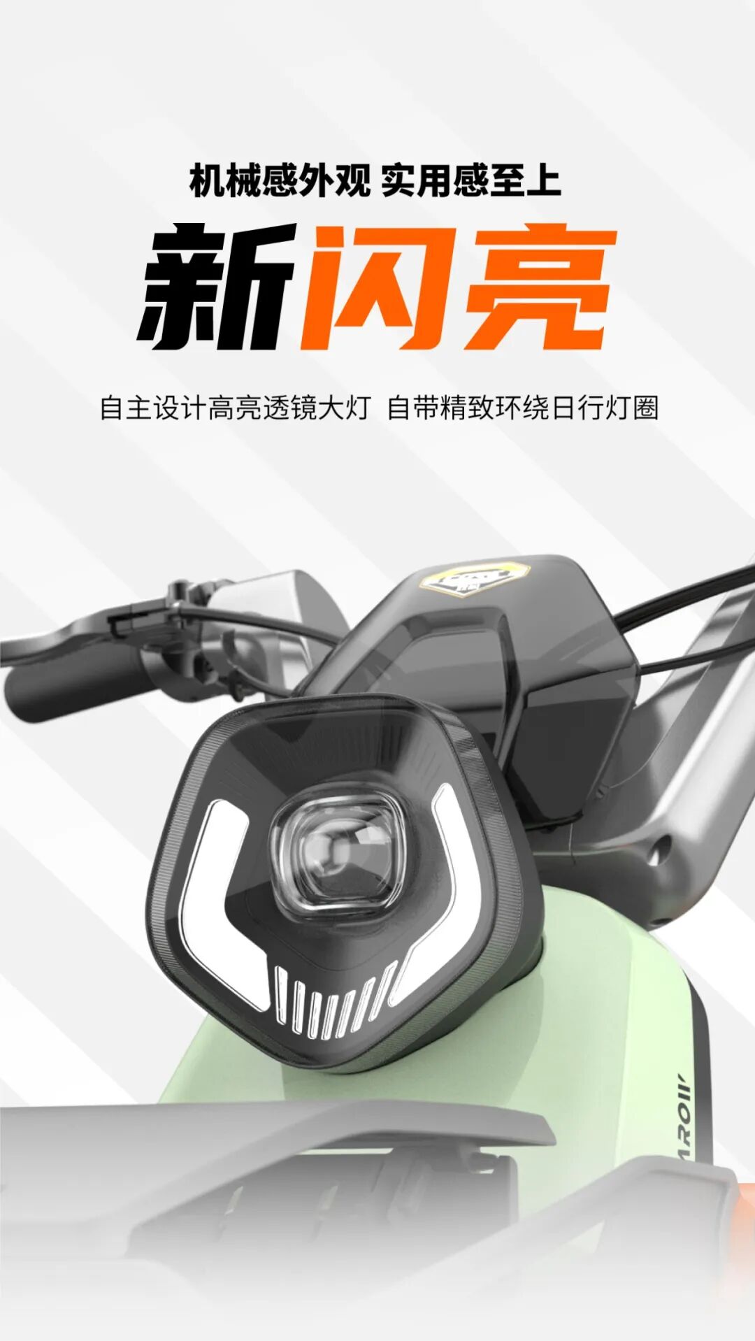 双芯20酷优PLUS酷感加速优秀加倍