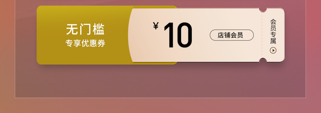 [2025-09-15]SPECIALIZED天猫旗舰店早秋上新