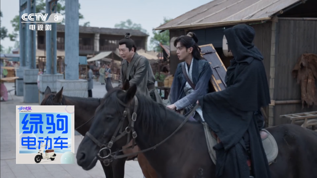 绿驹与大家共赴庆余年2热播狂潮