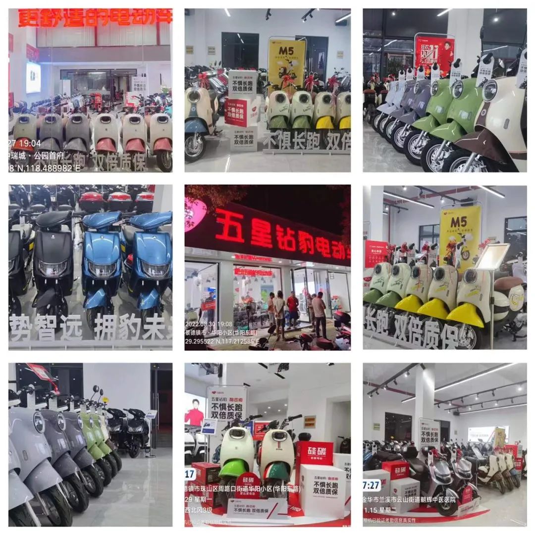 产品直播秀干货分享践行多元品牌营销五星钻豹领跑两轮电动车市场品牌自播生态