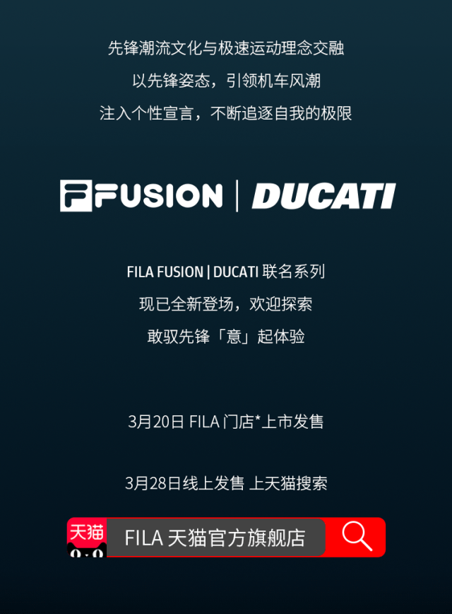 [2025-03-21]先锋质感意于言表