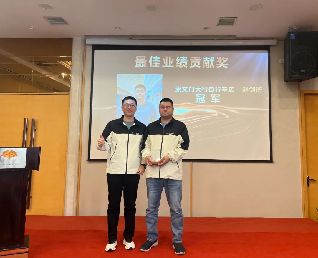 乘梦飞翔共创辉煌2025大行北京经销商大会圆满落幕