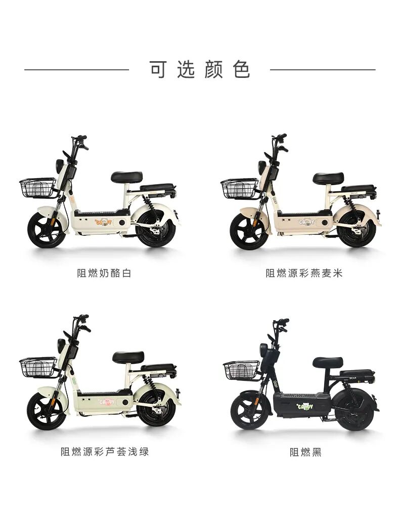 [2025-10-19]清风入怀骑遇生活小确幸