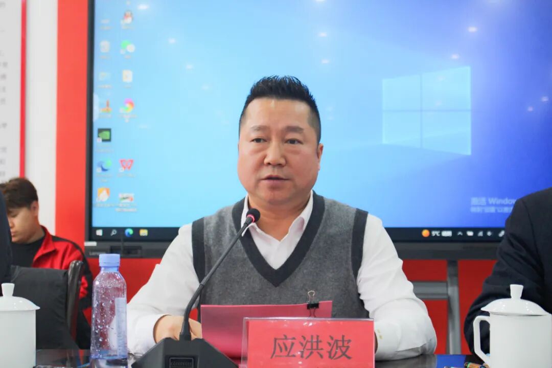 台州市电动车行业协会六届四次理事会议顺利召开由五星钻豹承办