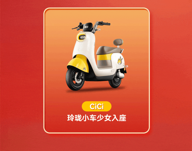 新年行龘运购车黄金送不停