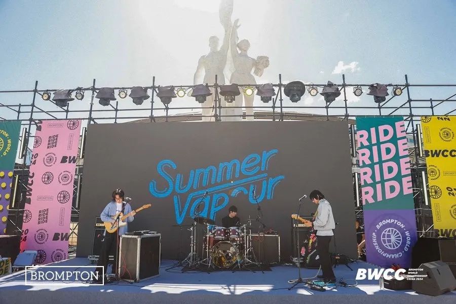 [2024-09-26]BROMPTON世界锦标赛2024中国站有哪些精彩瞬间