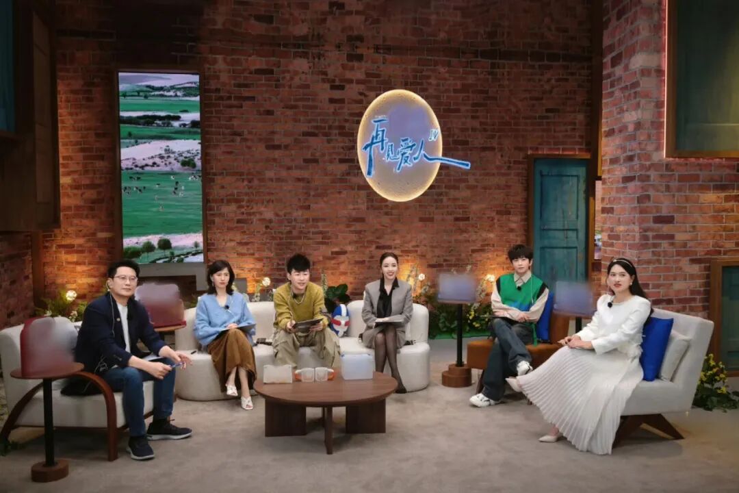 官宣绿驹美好生活明星推荐官侯佩岑