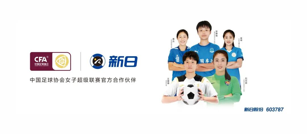 双十一来了双十二还会远吗