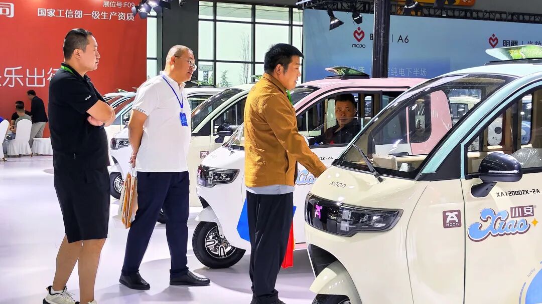 美雅闪耀中原国标三轮连展连捷