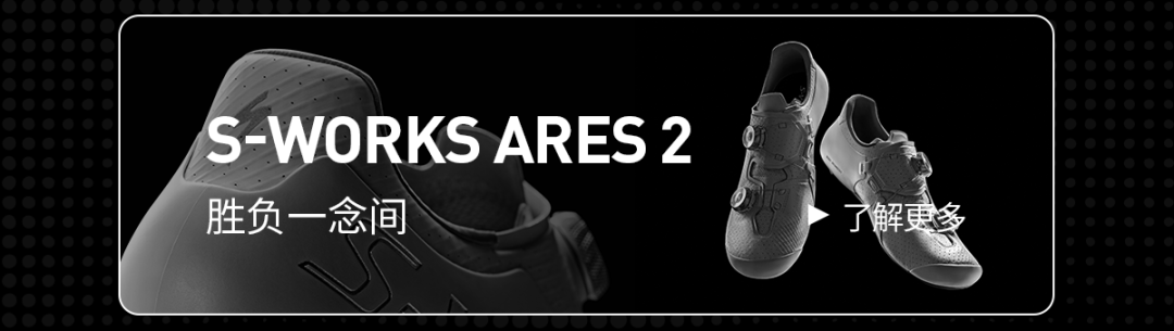 [2025-08-01]夏日突围烈日不息热爱不止