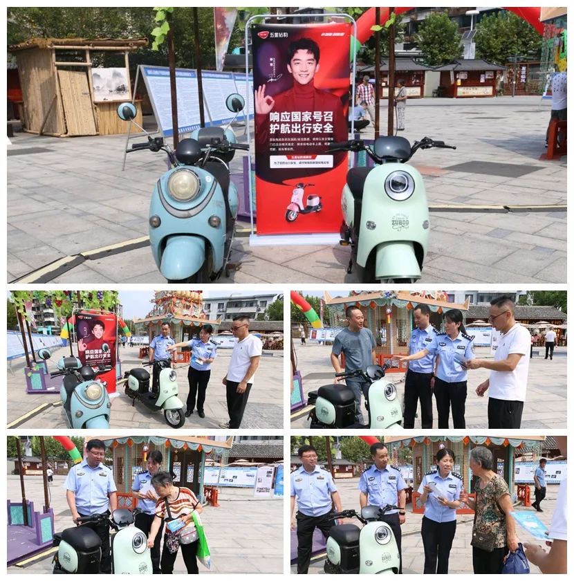 行业唯一受邀获肯定五星钻豹积极响应国家号召实力护航出行安全