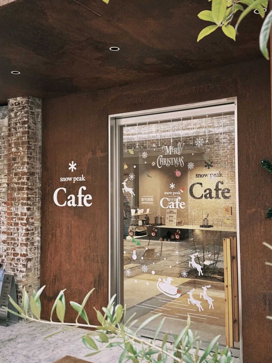 [2024-12-12]冬季不封车还有这些温暖小店值得一去