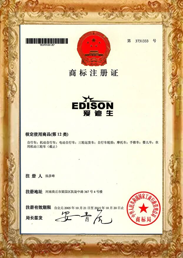 [2023-09-02]从1到100走了多少天