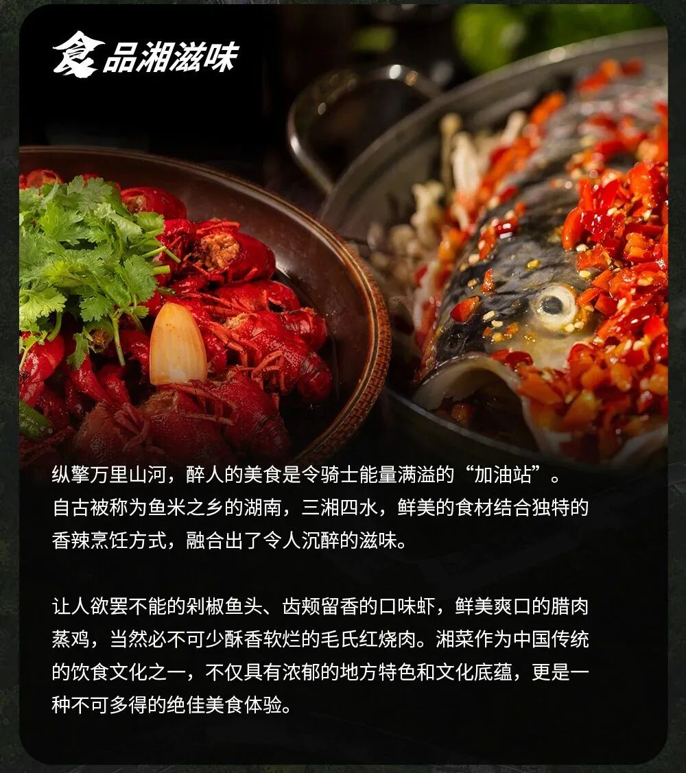 [2023-04-23]火速收藏这份宝马摩托车文化节全攻略