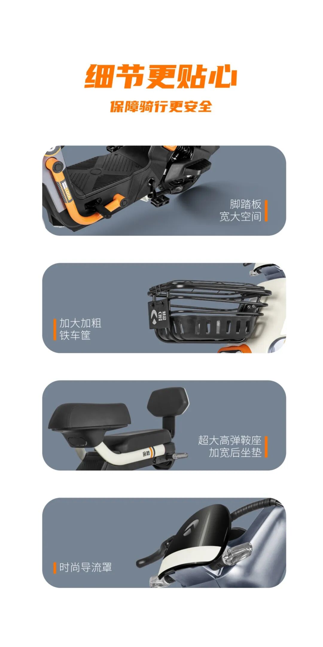 酷航酷航出击玩转公路