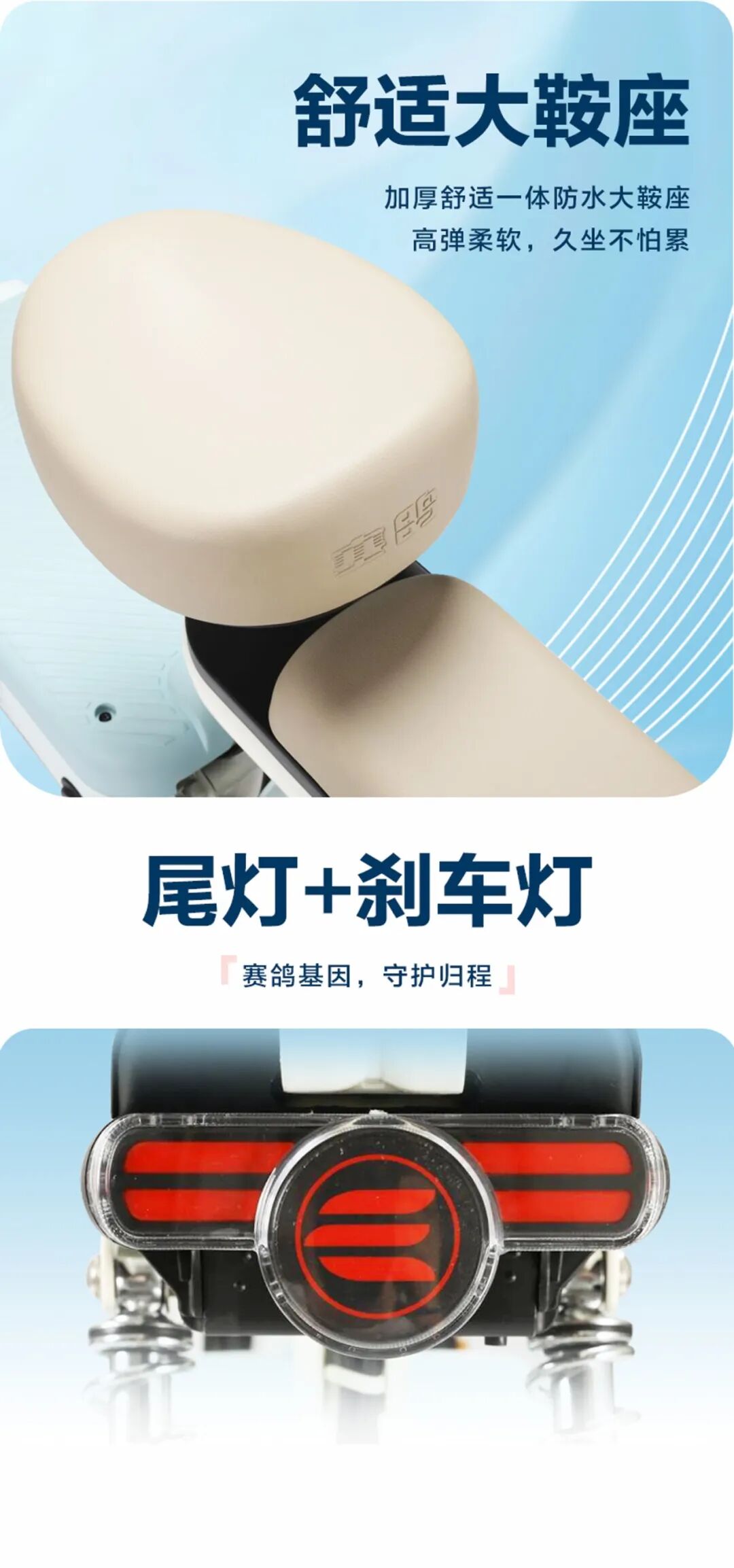 [2025-07-28]青柠解锁城市出行的轻体验每一程都新鲜