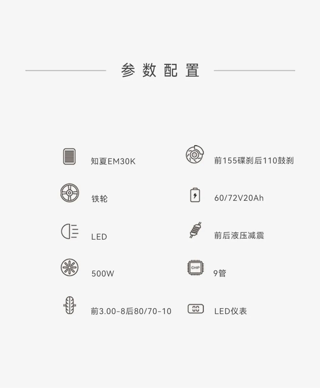 [2025-09-19]知夏you39recute