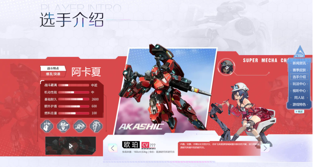 绿驹和网易合作啦