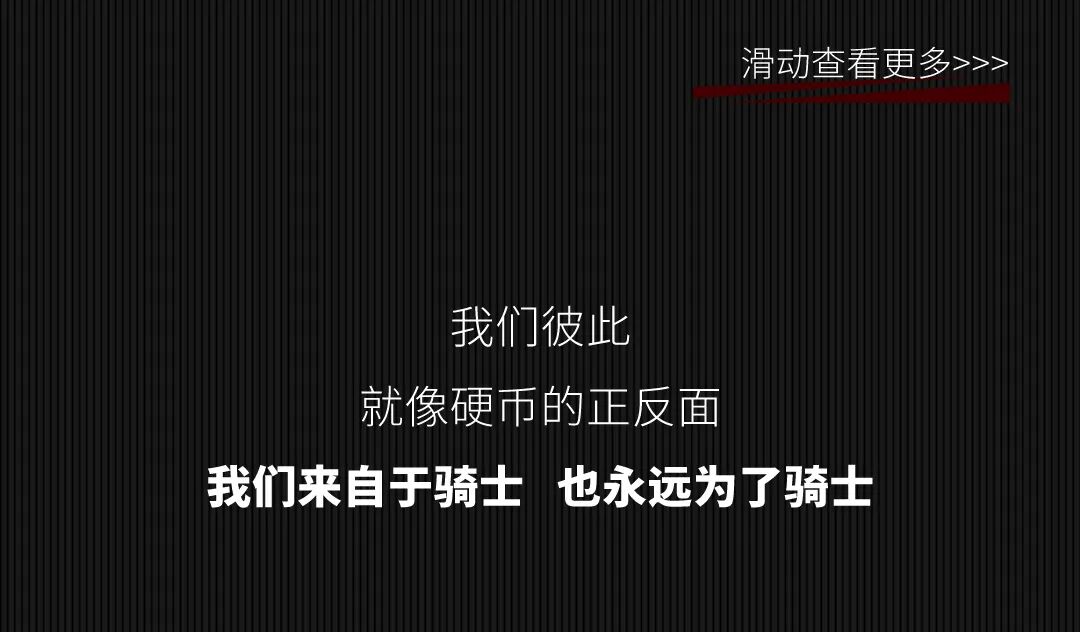 [2024-05-19]五载真诚情深处北京摩展心动时