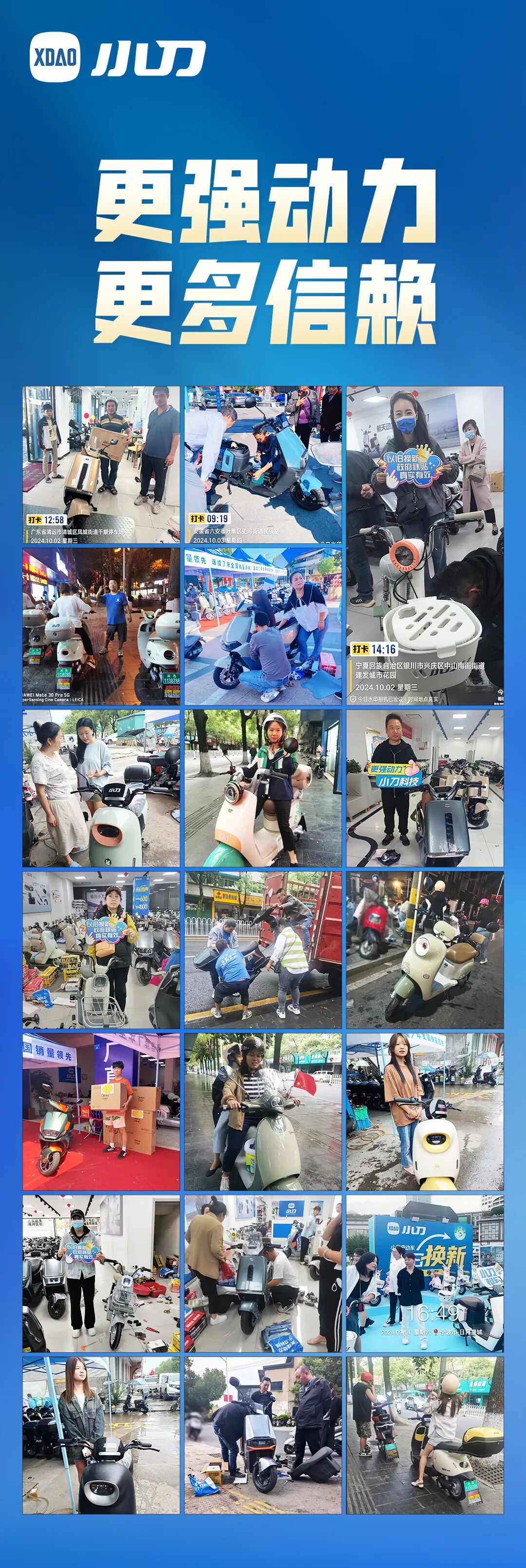 旧车已经没地方放了