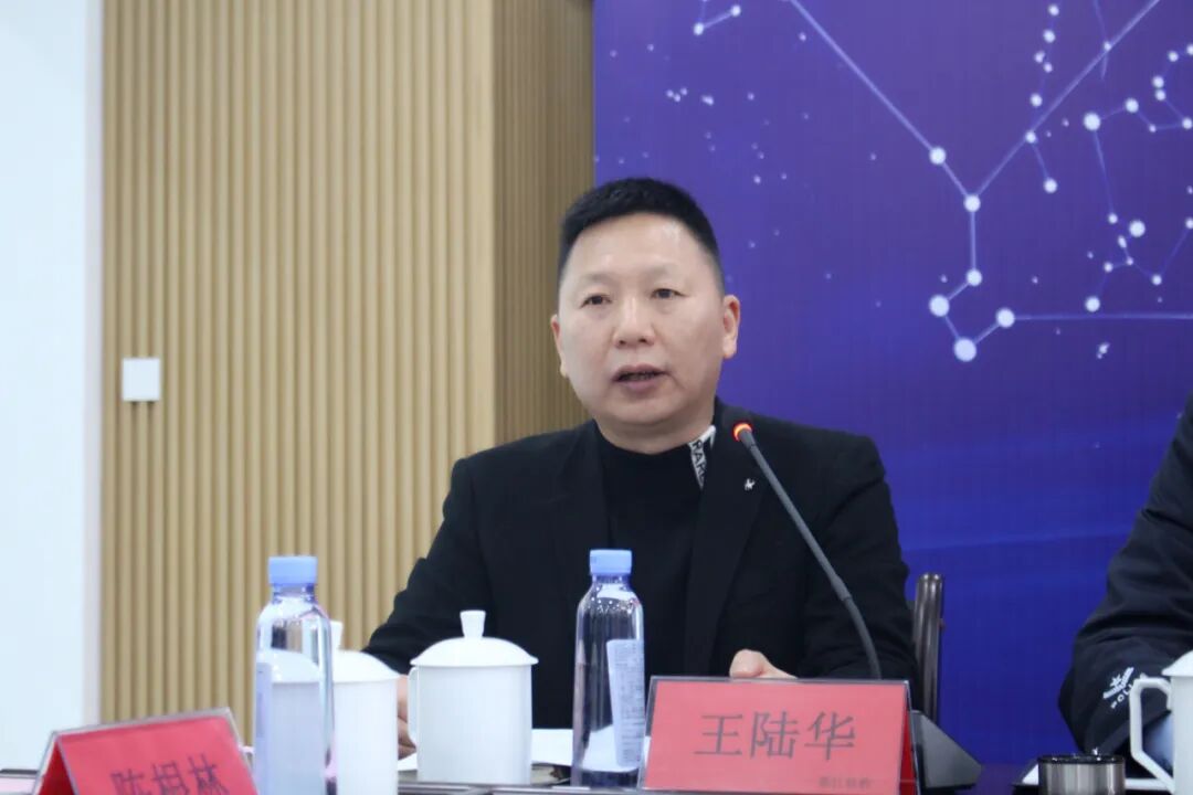 台州市电动车行业协会六届四次理事会议顺利召开由五星钻豹承办