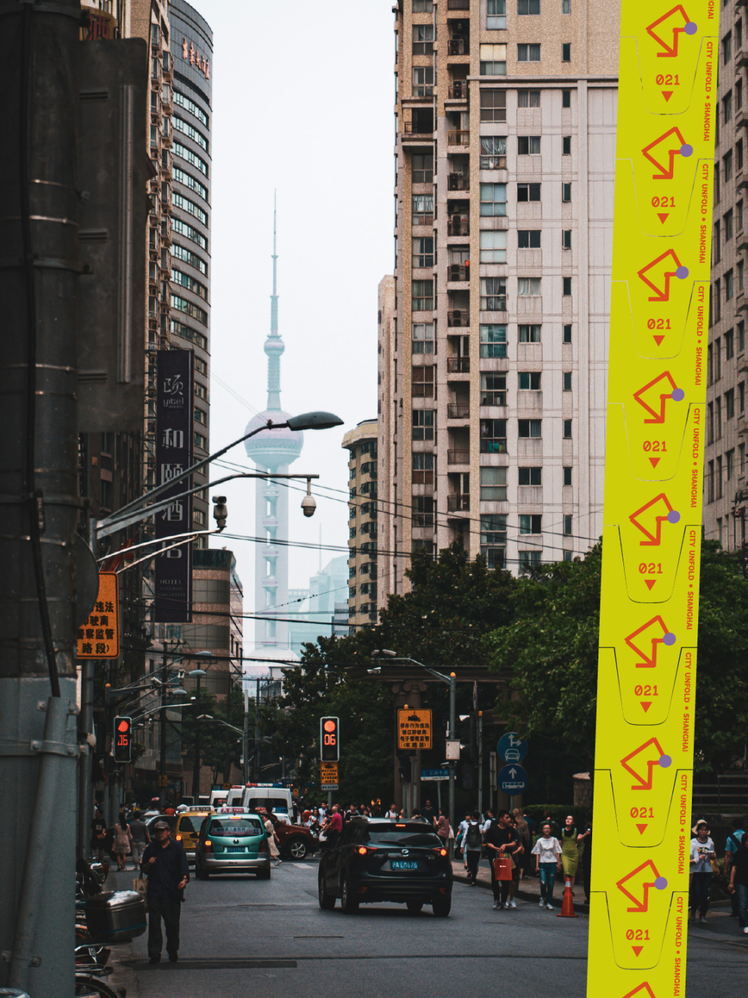 [2024-10-08]上海骑行的3种打开方式拾荒养老逛游乐场