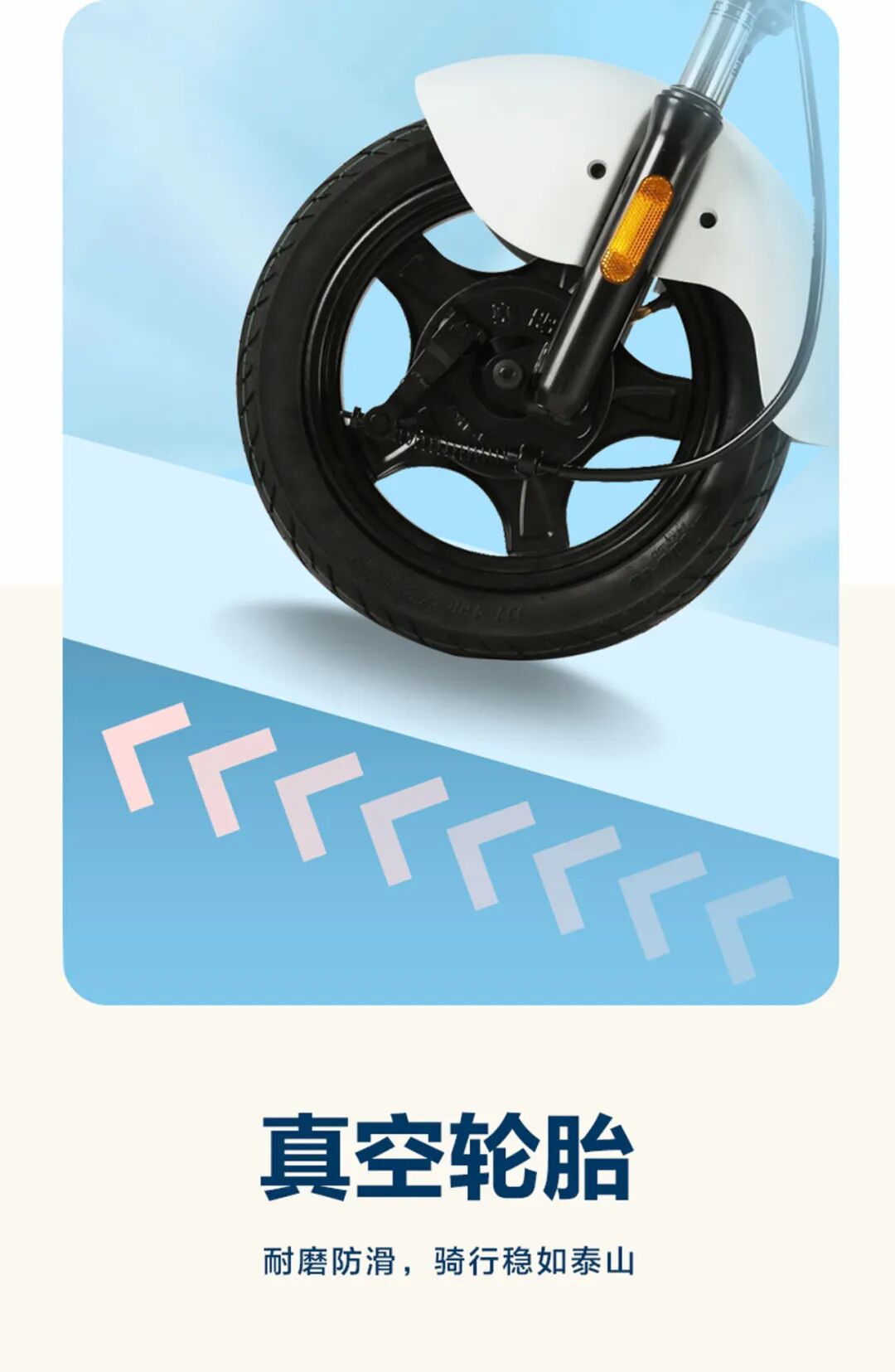 [2025-07-28]青柠解锁城市出行的轻体验每一程都新鲜