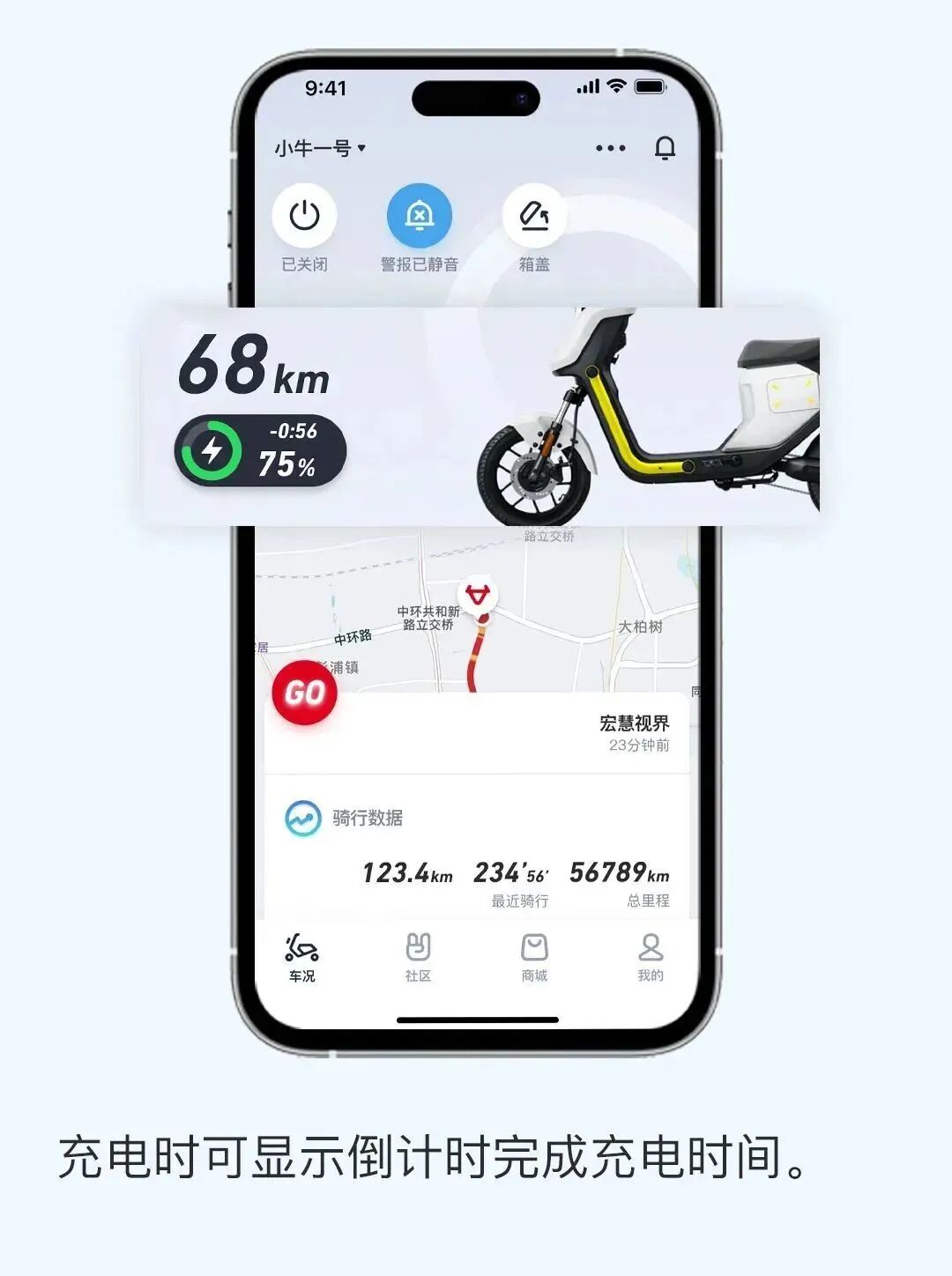 嘿Siri快把钥匙扔了