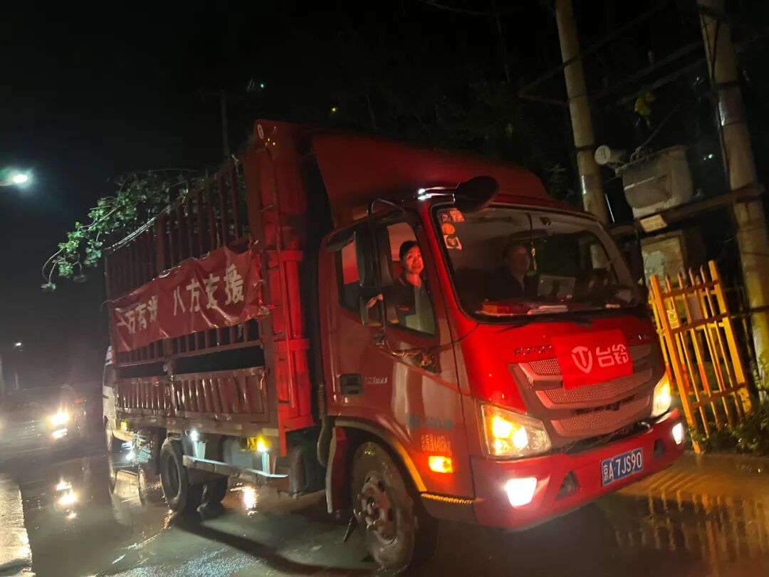 驰援河北涿州台铃在行动