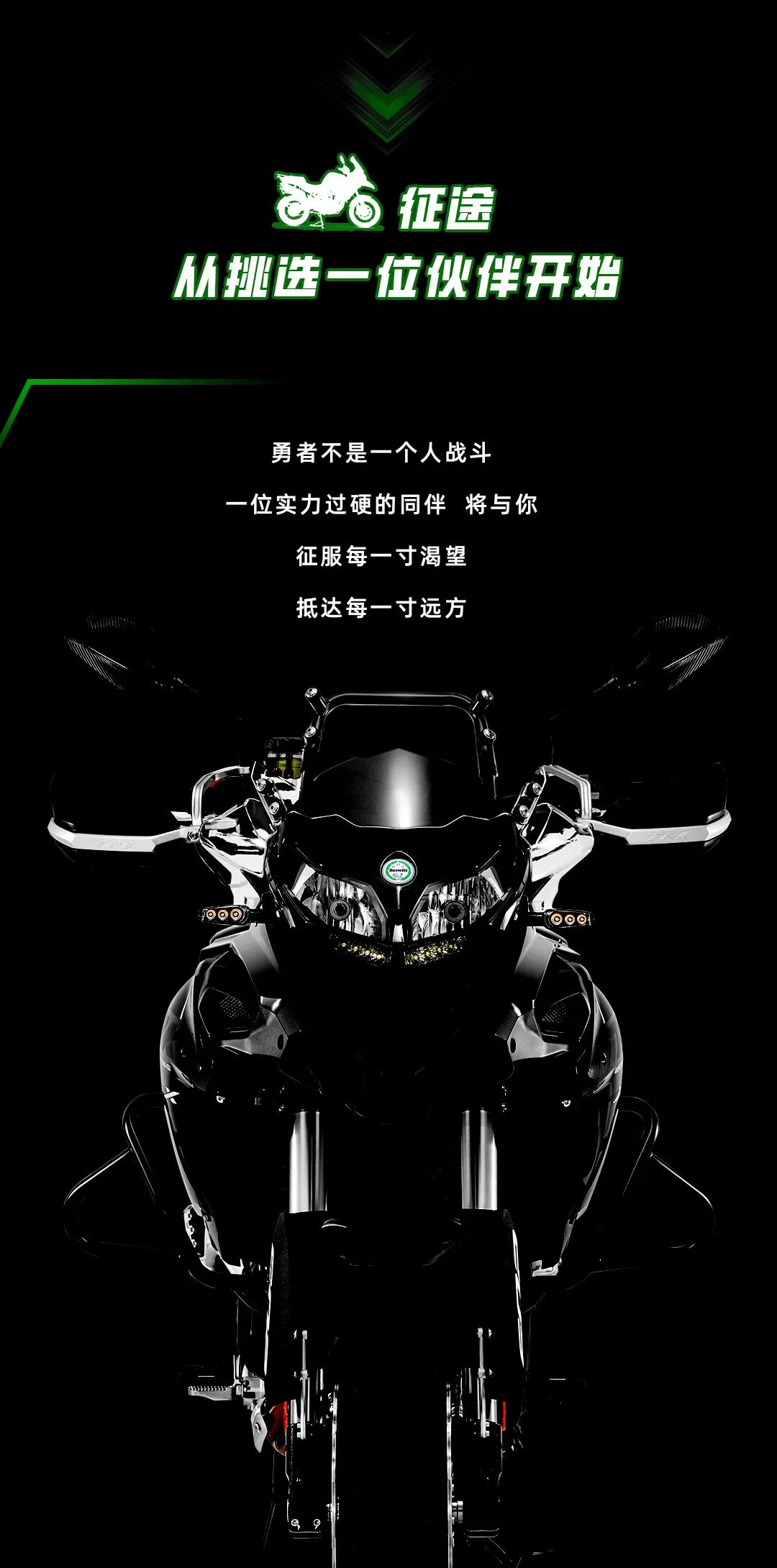 [2022-12-09]欢迎来到马叉虫的游戏世界