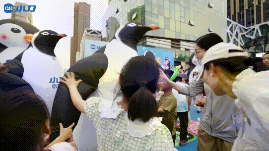 跟着小刀开宝X用户抽奖笑哈哈