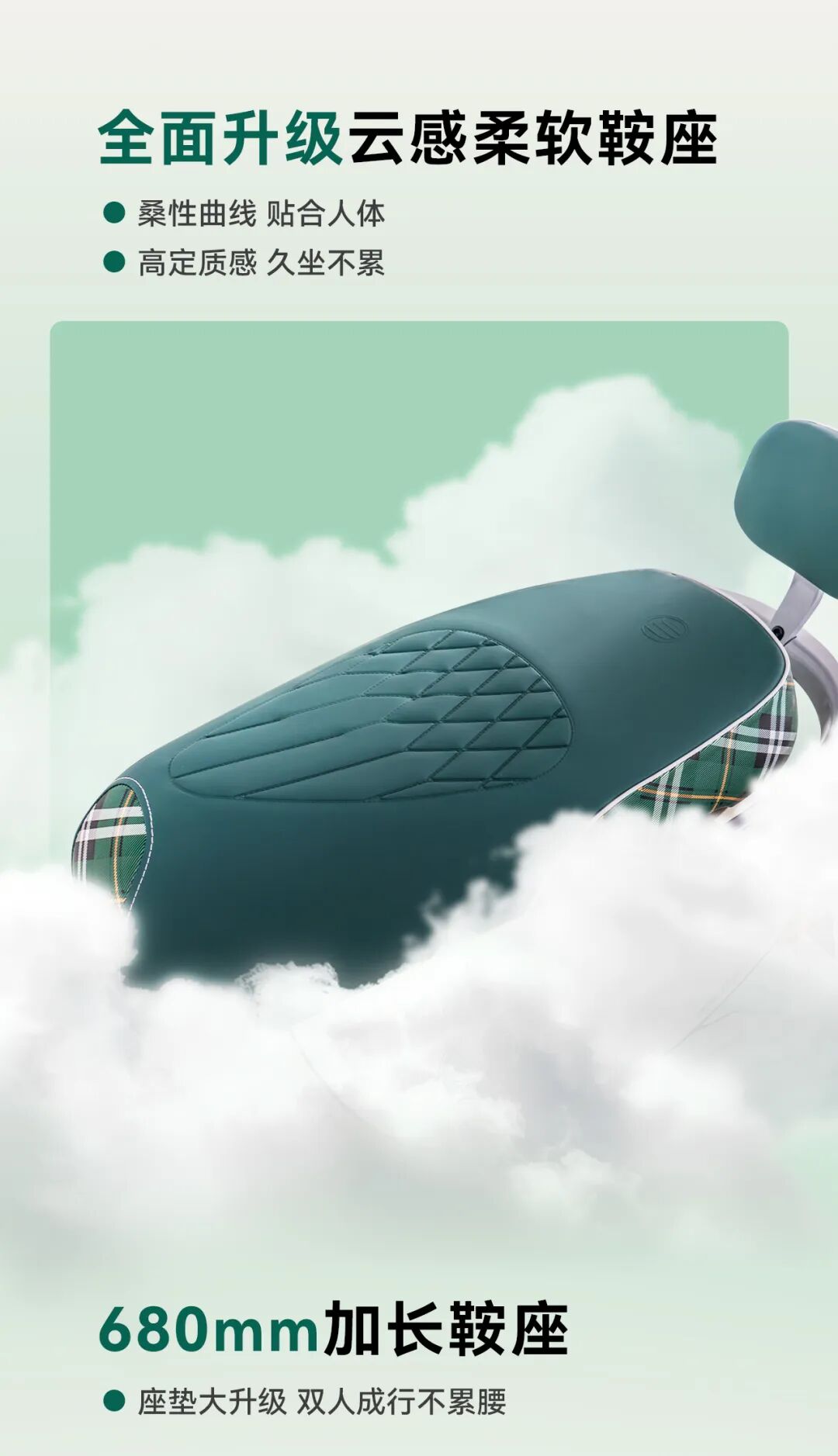 [2025-08-12]瑞丽RELIC复古精致动感十足