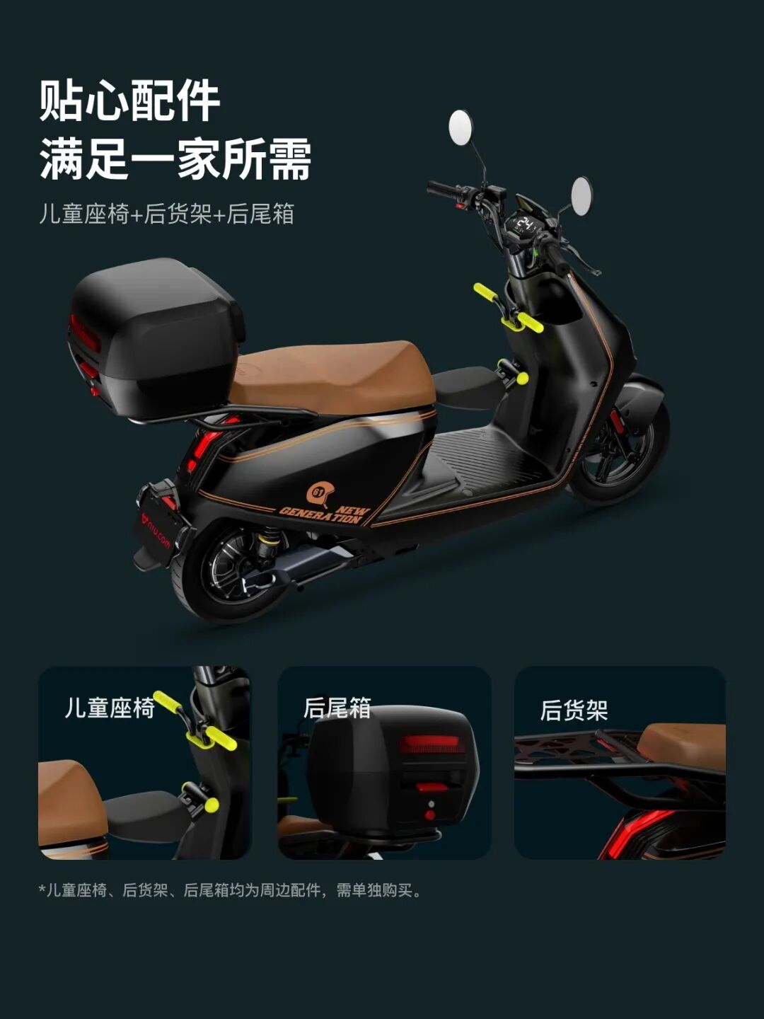 今晚7点新品上市抢首发福利