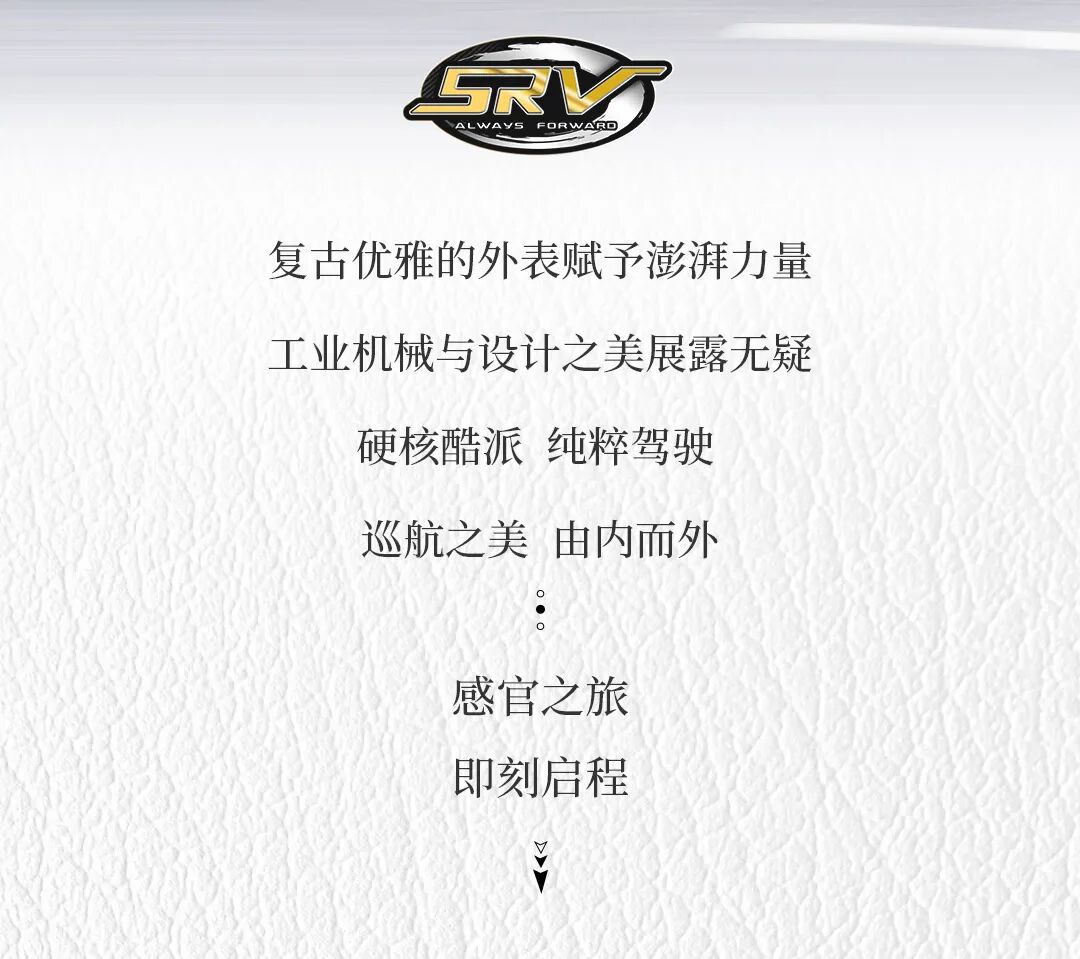 [2024-04-12]无处不在的机械美学